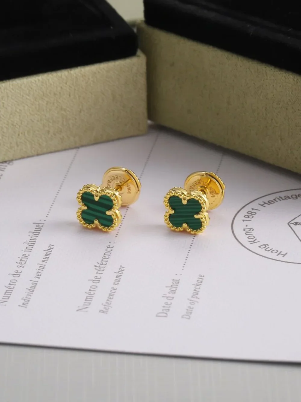 ☺️Van Cleef & Arpels☺️ green stud earrings